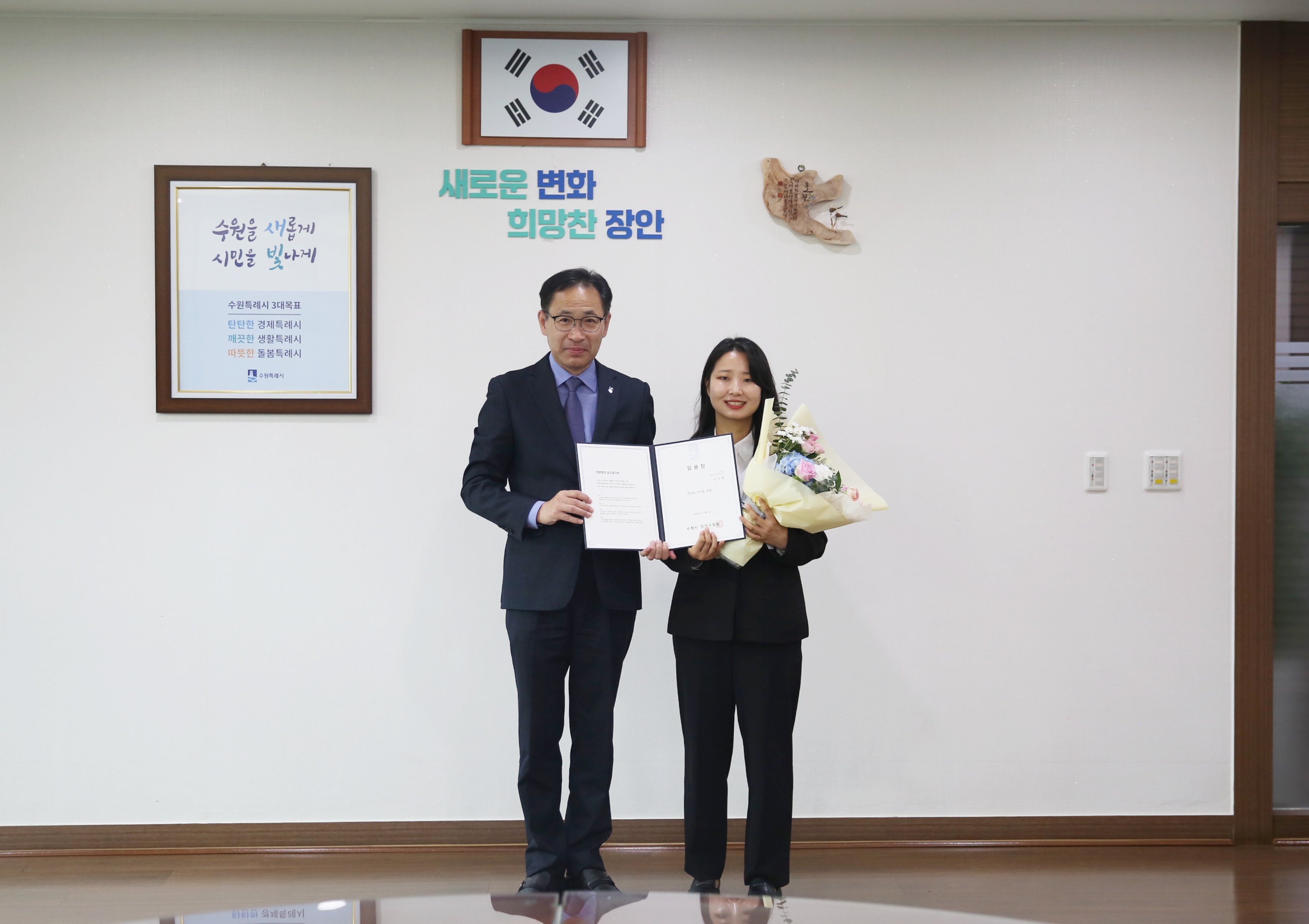 신규자 사령교부7번 사진